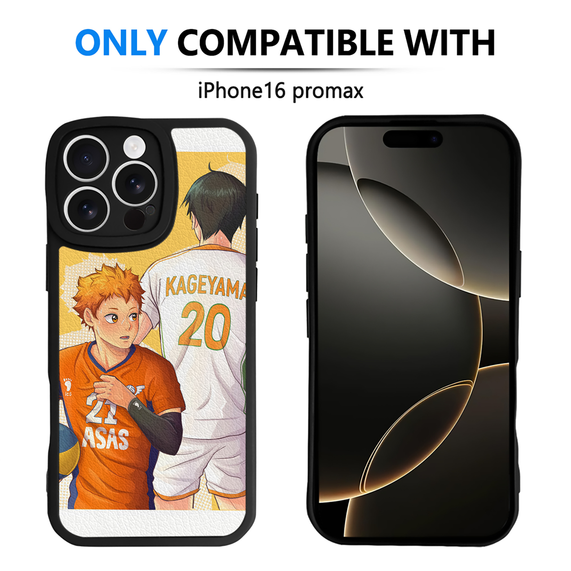 （画像用） ハイキュー!! Haikyu!! 【iPhone 16シリーズ対応】シリコンスマホケース（レザー調） 材質：シリコン
